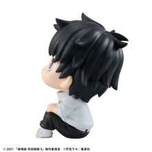 Load image into Gallery viewer, PRE-ORDER Lookup Yuta Okkotsu (Repeat) Jujutsu Kaisen 0