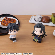 Load image into Gallery viewer, PRE-ORDER Lookup Yuta Okkotsu (Repeat) Jujutsu Kaisen 0