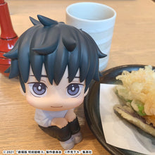 Load image into Gallery viewer, PRE-ORDER Lookup Yuta Okkotsu (Repeat) Jujutsu Kaisen 0