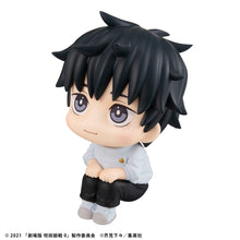 Load image into Gallery viewer, PRE-ORDER Lookup Yuta Okkotsu (Repeat) Jujutsu Kaisen 0