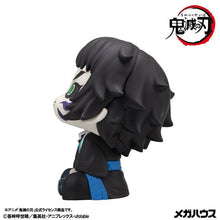 Load image into Gallery viewer, PRE-ORDER Lookup Zenitsu Agatsuma Grumpy Ver. & Kaigaku (with gift) Demon Slayer: Kimetsu no Yaiba