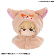 Load image into Gallery viewer, PRE-ORDER Lookup cape Baku Dog My Hero Academia