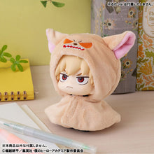Load image into Gallery viewer, PRE-ORDER Lookup cape Baku Dog My Hero Academia