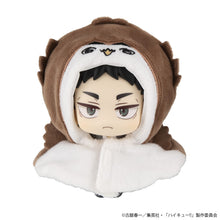 Load image into Gallery viewer, PRE-ORDER Lookup cape Haikyu!! Akaashi Owl