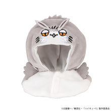 Load image into Gallery viewer, PRE-ORDER Lookup cape Haikyu!! Bokuto Owl