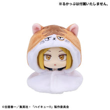 Load image into Gallery viewer, PRE-ORDER Lookup cape Kenma Cat (repeat) Haikyu!!