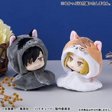 Load image into Gallery viewer, PRE-ORDER Lookup cape Kenma Cat (repeat) Haikyu!!