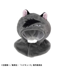 Load image into Gallery viewer, PRE-ORDER Lookup cape Kuroo Cat Haikyu!!