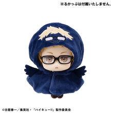 Load image into Gallery viewer, PRE-ORDER Lookup cape Tsuki Crow Haikyu!!