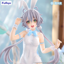 Load image into Gallery viewer, PRE-ORDER Lou Tian Yi BiCute Bunnies Figure V Singer Luo Tian Yi
