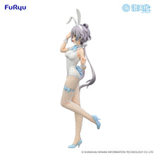 Load image into Gallery viewer, PRE-ORDER Lou Tian Yi BiCute Bunnies Figure V Singer Luo Tian Yi