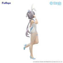 Load image into Gallery viewer, PRE-ORDER Lou Tian Yi BiCute Bunnies Figure V Singer Luo Tian Yi