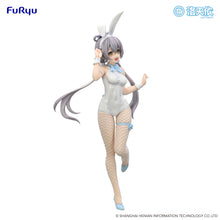 Load image into Gallery viewer, PRE-ORDER Lou Tian Yi BiCute Bunnies Figure V Singer Luo Tian Yi