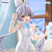 Load image into Gallery viewer, PRE-ORDER Lou Tian Yi BiCute Bunnies Figure V Singer Luo Tian Yi