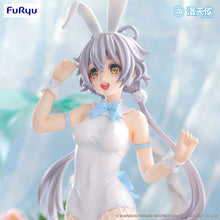Load image into Gallery viewer, PRE-ORDER Lou Tian Yi BiCute Bunnies Figure V Singer Luo Tian Yi