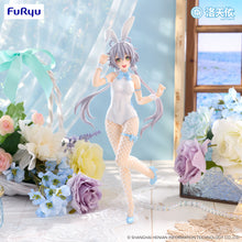 Load image into Gallery viewer, PRE-ORDER Lou Tian Yi BiCute Bunnies Figure V Singer Luo Tian Yi