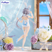 Load image into Gallery viewer, PRE-ORDER Lou Tian Yi BiCute Bunnies Figure V Singer Luo Tian Yi