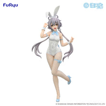 Load image into Gallery viewer, PRE-ORDER Lou Tian Yi BiCute Bunnies Figure V Singer Luo Tian Yi