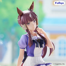 Load image into Gallery viewer, PRE-ORDER Lucky Lilac Noodle Stopper Figure Umamusume: Pretty Derby