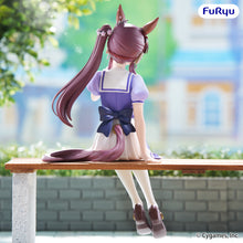 Load image into Gallery viewer, PRE-ORDER Lucky Lilac Noodle Stopper Figure Umamusume: Pretty Derby