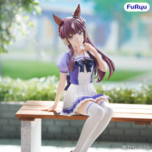 Load image into Gallery viewer, PRE-ORDER Lucky Lilac Noodle Stopper Figure Umamusume: Pretty Derby