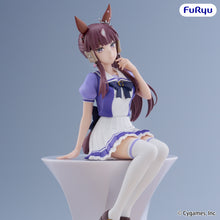 Load image into Gallery viewer, PRE-ORDER Lucky Lilac Noodle Stopper Figure Umamusume: Pretty Derby