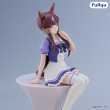 Load image into Gallery viewer, PRE-ORDER Lucky Lilac Noodle Stopper Figure Umamusume: Pretty Derby