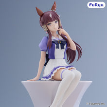Load image into Gallery viewer, PRE-ORDER Lucky Lilac Noodle Stopper Figure Umamusume: Pretty Derby