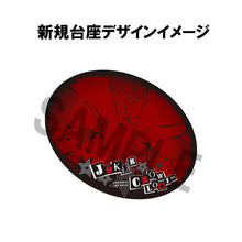 Load image into Gallery viewer, PRE-ORDER Lucrea Crow Roki ver. (Goro Akechi) Showtime Edition Persona5 The Royal