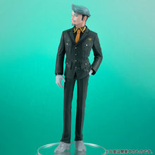 Load image into Gallery viewer, PRE-ORDER Lucrea Lite Challia Bull Mobile Suit Gundam GQuuuuuuX