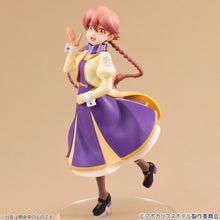 Load image into Gallery viewer, PRE-ORDER Lucrea Lite Yachiyo Apocalypse Hotel