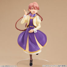 Load image into Gallery viewer, PRE-ORDER Lucrea Lite Yachiyo Apocalypse Hotel