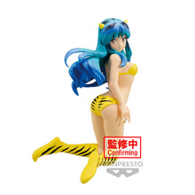 Load image into Gallery viewer, PRE-ORDER Lum Vol. 2 Urusei Yatsura