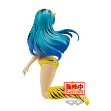 Load image into Gallery viewer, PRE-ORDER Lum Vol. 2 Urusei Yatsura