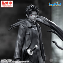 Load image into Gallery viewer, PRE-ORDER Luminasta Figure Chihiro Rokuhira Kuro Kagurabachi