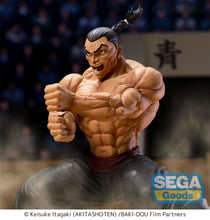 Load image into Gallery viewer, PRE-ORDER Luminasta Figure Kaioh Retsu Baki-Dou
