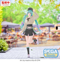 Load image into Gallery viewer, PRE-ORDER Luminasta Hatsune Miku Series Hatsune Miku Conceptual Series Vol. 2 Stroll Ver.
