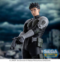 Load image into Gallery viewer, PRE-ORDER Luminasta Kafka Hibino Figure Kaiju No. 8