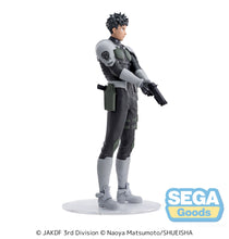 Load image into Gallery viewer, PRE-ORDER Luminasta Kafka Hibino Figure Kaiju No. 8