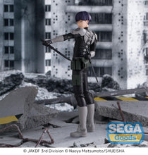 Load image into Gallery viewer, PRE-ORDER Luminasta Soshiro Hoshina Kaiju No. 8