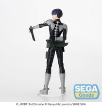 Load image into Gallery viewer, PRE-ORDER Luminasta Soshiro Hoshina Kaiju No. 8
