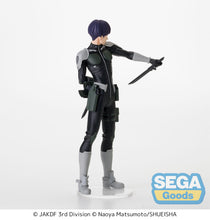 Load image into Gallery viewer, PRE-ORDER Luminasta Soshiro Hoshina Kaiju No. 8