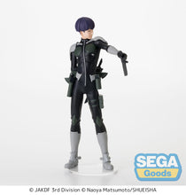 Load image into Gallery viewer, PRE-ORDER Luminasta Soshiro Hoshina Kaiju No. 8