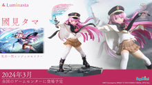 Load image into Gallery viewer, PRE-ORDER Luminasta Tama Kunimi (Kiai Issen Angel Sailor) Figure Heaven Burns Red