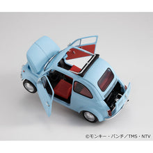 Load image into Gallery viewer, PRE-ORDER Lupin the Third LUPIN THE GALLERY 55th Limited Model