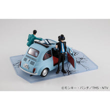 Load image into Gallery viewer, PRE-ORDER Lupin the Third LUPIN THE GALLERY 55th Limited Model