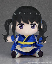 Load image into Gallery viewer, PRE-ORDER Lycoris Recoil Plushie Takina Inoue: Cafe LycoReco Ver. (Box of 5) Lycoris Recoil