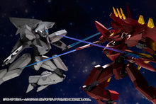 Load image into Gallery viewer, PRE-ORDER M.S.G. Variable Frame System 02 Diablo Garudagear Plastic Model