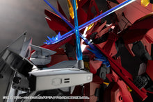 Load image into Gallery viewer, PRE-ORDER M.S.G. Variable Frame System 02 Diablo Garudagear Plastic Model