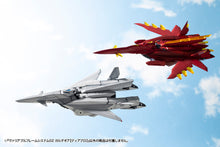 Load image into Gallery viewer, PRE-ORDER M.S.G. Variable Frame System 02 Diablo Garudagear Plastic Model